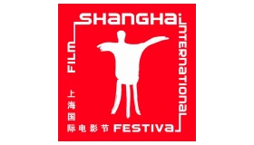 Shanghai IFF